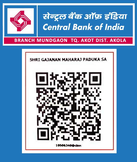 QR FOR DONETION